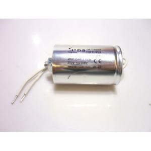 Capacitor 25µF 250V AC Black Floodlight