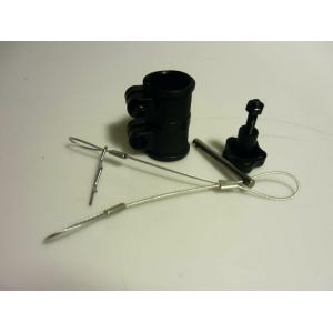 EUROLITE Fastening clamp plastic 25/20mm