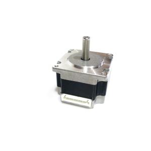 Step Motor HB-57KA001A