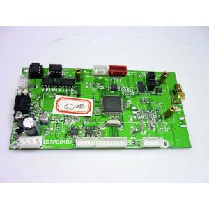 PCB (Display) PLB-230 (PCB DISP004B)