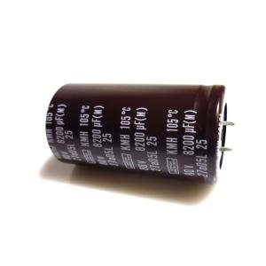 Capacitor 8200µF/80V 105° MPZ-350