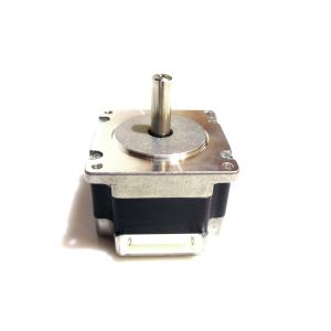 Step Motor HB-57KA0001