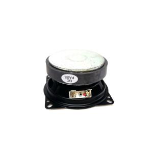 Woofer LI-204B/W MKII