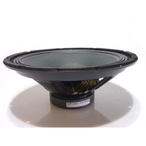 Tieftöner COMBO-150BT 10"