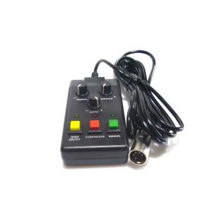 Remote Control (Timer) Dynamic Faze 700