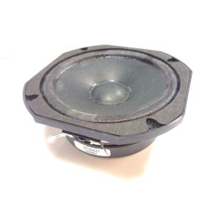 Midrange speaker 4,75" ACS-510