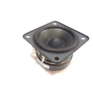 Tweeter ACS-600