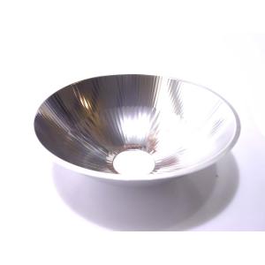 Reflector Ø18cm ML-575 MSR Multi Lens Spot