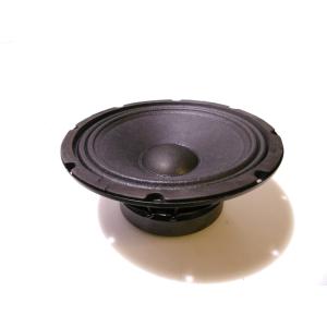 woofer 8" 8Ohm XKB-208