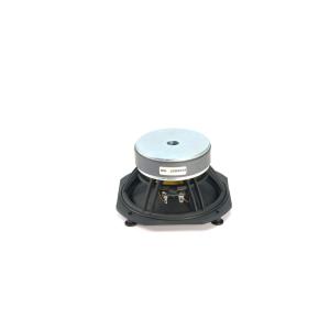 Woofer 6" 16Ohm 80W ODP-206