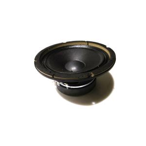 midrange 6,5" 8Ohm HS-80