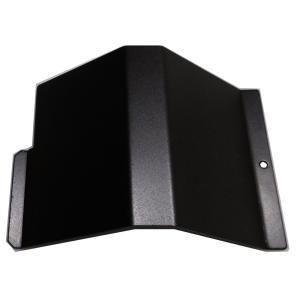 component (Tank cover) Z-1520