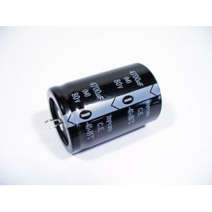 Capacitor 4700µF/80V