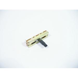 Fader 20KB 20mm for CS-408
