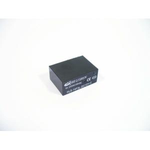 Relay 12V/ 5A for CS-608