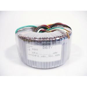 Transformer Sec.: 45V/70V/100V Pri.:40V (M350) PAP-350