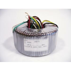 Transformer Sec.: 60V/70V/100V Pri.: 50V (M650) PAP-650