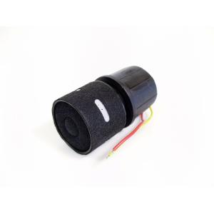 Microphone capsule V1 for UHF-400 Mic