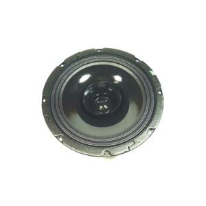 Woofer 12" for W.A.M.S.-05