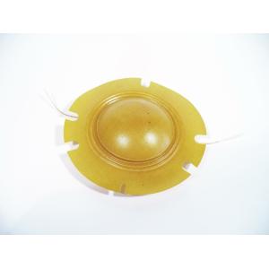 diaphragm ELA hornspaker HR-25