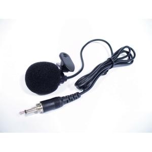 Tie Clip microphon for TM-215/TM-250