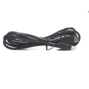 USB cable A Plug > B Plug 2m
