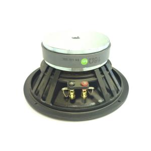 Loudspeaker for CSA-228
