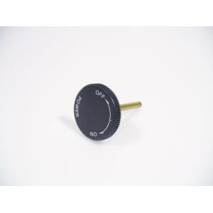 POWER-button for BD-1350