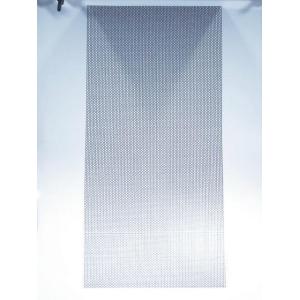 frontgrille for BX-2550