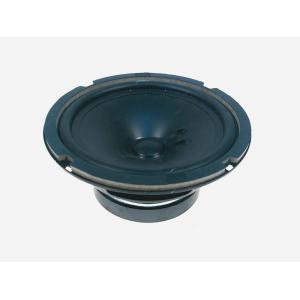 Woofer for C-60