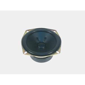 Woofer for C-50