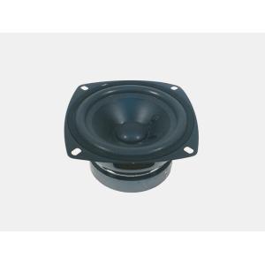 Woofer for C-40