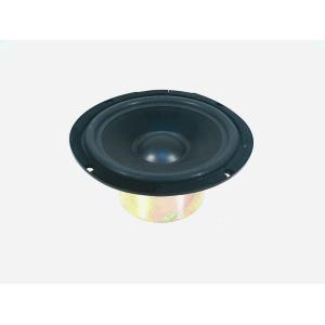 Woofer for C-60A