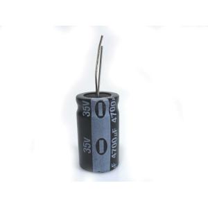 Capacitor 4700µF 35V