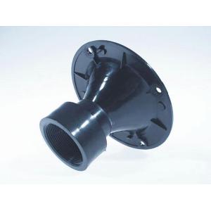 Horn for TX-1220/1520/2520