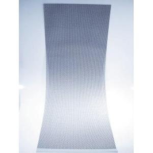 frontgrille TX-2520