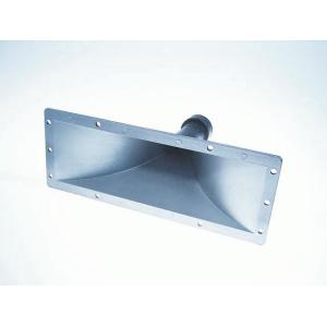 Horn DS-123