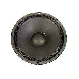 Woofer for KPA-212A, active