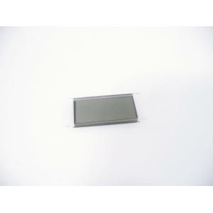 OMNITRONIC Display for HM-1000 (LCD)