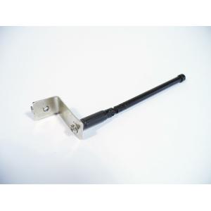 Antenna  VHF-250