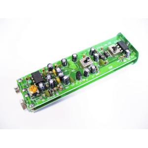 Pcb for VHF-250 Microphone (179.0MHz)