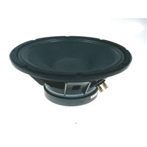 Woofer for KPX-212