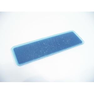 Cover (Display) VHF-450 Reciever