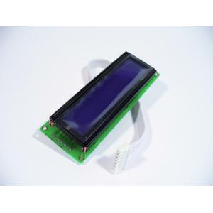 Display for VHF-450 (receiver)