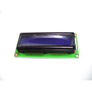 Display for B-Amplifier (LCD)