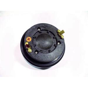 Tweeter for PAS-210/212