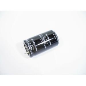 capasitor 10000µF 63V AS-470