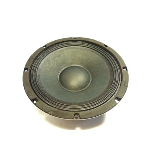 Woofer for NKB-208A