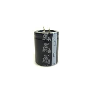 Capacitor 1800µF 250V (250VXH1800MEFCSN35X50) Ø=35mm H=50mm