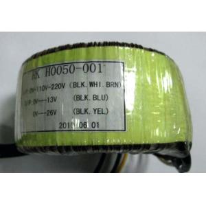 Transformer 110/220V O-13/26V RKH0050-001